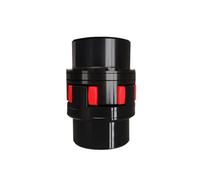 JNMING Acoplador de eje de acero D80 L114, acoplamiento flexible ciruela, motor CNC, tornillo de bola, mordaza, araña(25x35mm)