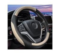 JNNJ Funda Volante Coche, Cubre Volante Cuero 37-38cm, Cubre Volante Sport Antideslizante Transpirable, Funda Volantes Coche Universal, Accesorios Decoración para Todos Los Volantes(Negro/Beige)