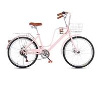 JNPGVTCD Bicicleta híbrida Cruiser para Chicas jóvenes, 7 velocidades, para Uso Urbano, con Canasta Delantera y portabultos Trasero, Frenos de Disco Dobles, conducción Segura.