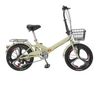JNPGVTCD Bicicleta Plegable para desplazamientos y Viajes, híbrida 7 velocidades con Amortiguador de Resorte, Rueda de Tres Cuchillas integrada, Manillar Ajustable y portaequipa