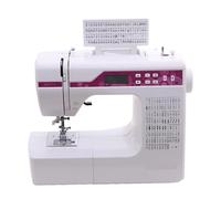 JNPGVTCD Máquina de Coser multifunción doméstica con 200 Puntadas Diferentes, Ideal para Bordar Letras y Pantalla LCD.