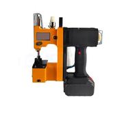 JNPGVTCD Máquina portátil para Cerrar Bolsas, empaquetadora inalámbrica, pequeña máquina de Acolchado, Costura y Sellado dinámico (estándar)