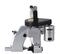 JNPGVTCD Máquinas de Coser, máquina eléctrica, máquinas de Sellado automático, Kit de Costura para Cerrar Bolsas, Herramientas Textiles portátiles para el hogar