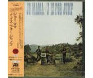 Jo Mama - J Is for Jump