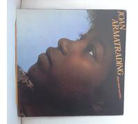 Joan Armatrading - Joan Armatrading - Show Some Emotion - A&M Records (Europe)