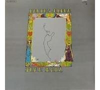 Joan Baez - Joan Baez - David's Album - Vanguard - 1C 062-91 314