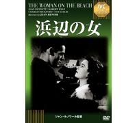 Joan Bennett - The Woman On The Beach [Edizione: Giappone] [Italia] [DVD]