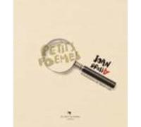 Joan Brossa. Petits Poemes