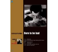 Joan Fontaine - Born To Be Bad [Edizione: Giappone] [Italia] [DVD]