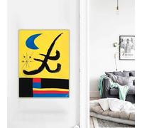 Joan Miró《Sin título (La luna azul) 1955》Lienzo impreso, pintura al óleo, póster artístico, cuadro, decoración de pared para el hogar, sala de estar (60x90 cm/sin marco)