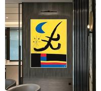Joan Miró《Sin título (La luna azul) 1955》 Lienzo impreso, póster, arte mural, decoración para el hogar (30x40cm/Sin marco)