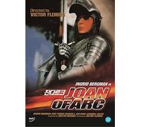 Joan of Arc,1949 (Region All, NTSC)
