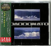 Joao Donato - Lugar Comum (Japanese (Brazil's Treasured Masterpieces 1950s - 2000s)