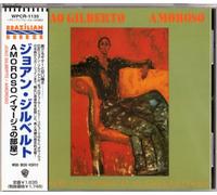 Joao Gilberto - Amoroso