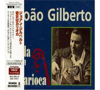 Joao Gilberto - Ela E Carioca