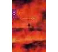 Job: Version De La Biblia Del Oso