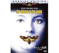 Jodie Foster - The Silence Of The Lambs [Edizione: Giappone] [Italia] [DVD]