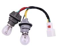Jodriva Portalámparas y arnés de cableado for luz trasera de Kia Optima (modelos 2014-2015). Reemplace el soporte del portalámparas del arnés de cableado de la luz trasera 92451-4C500. Soporte de mont