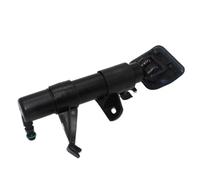 Jodriva Tapa de cubierta chorro boquilla pulverización cilindro elevación arandela faro estilo coche derecho, for Boquilla de lavado de faros de coche