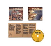 Joe Armon-Jones All the Quiet (Part I) (CD) Album (Importación USA)