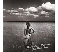 Joe Beck Trio - Brazilian Dreamin' [Vinyl LP] [VINYL] [Vinilo]