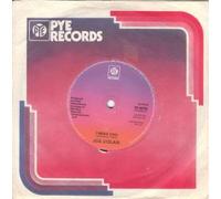 JOE DOLAN - JOE DOLAN - I NEED YOU 7in (31243)