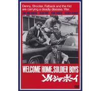 Joe Don Baker - Welcome Home. Soldier Boys [Edizione: Giappone] [Italia] [DVD]