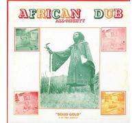 Joe Gibbs & The Professionals - Chapter Three [Vinilo]