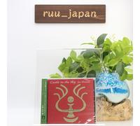 Joe Hisaishi-Castle In The Sky [Banda Sonora Original de EE. UU.]-CD Japón Nuevo