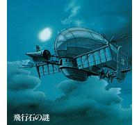 JOE HISAISHI - CASTLE IN THE SKY (SOUNDTRACK ALBUM) [Vinilo]