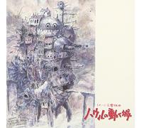 Joe Hisaishi - Howl's Moving Castle - Image Symphony Suit