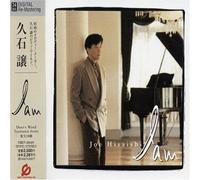 Joe Hisaishi - I am [Remastered]
