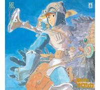 Joe Hisaishi - Joe Hisaishi [Vinilo]