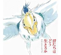 Joe Hisaishi / Kenshi Yonezu - The Boy and The Heron (How Do You Live?) [Vinilo]