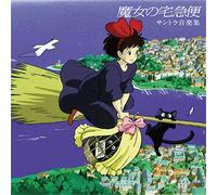 JOE HISAISHI - KIKI'S DELIVERY SERVICE (SOUNDTRACK ALBUM) [Vinilo]