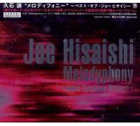 Joe Hisaishi - Melodyphony [Ltd.Edition]