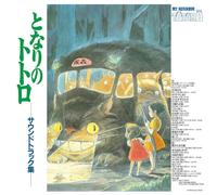JOE HISAISHI - MY NEIGHBOR TOTORO (SOUNDTRACK ALBUM) [Vinilo]