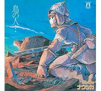 Joe Hisaishi - Nausicaa Of The Valley Of Wind: Image Album (Tori No Hito)