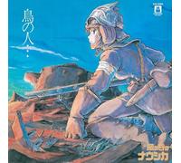 Joe Hisaishi - Nausicaa Of The Valley Of Wind: Image Album (Tori No Hito)