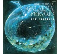 JOE HISAISHI-NOCHE EN EL FERROCARRIL GALÁCTICO- CD Nuevo Japón