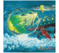 Joe Hisaishi Ponyo On the Cliff By the Sea: Image Albu (Vinyl) (Importación USA)