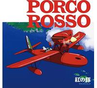 Joe Hisaishi Porco Rosso: Soundtrack (Vinyl) 12" Album (Importación USA)