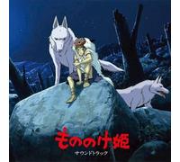 JOE HISAISHI - PRINCESS MONONOKE (SOUNDTRACK ALBUM) [Vinilo]