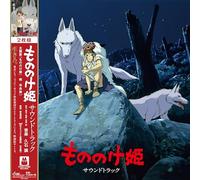 JOE HISAISHI - PRINCESS MONONOKE (SOUNDTRACK ALBUM) [Vinilo]