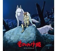 JOE HISAISHI Princess Mononoke (Vinyl) (Importación USA)