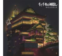 Joe Hisaishi Spirited Away (Vinyl) 12" Album (Gatefold Cover) (Importación USA)