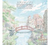 JOE HISAISHI - STUDIO GHIBLI - MONONOKE & CHIHIRO PIANO COLLECTION [Vinilo]