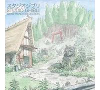 JOE HISAISHI - STUDIO GHIBLI - WAY PIANO COLLECTIONS (PERFORMED BY NICOLAS HORVATH) [Vinilo]