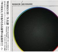 Joe Hisaishi - Works III [Import]
