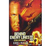 Joe Manganiello - Behind Enemy Lines3:Colombia [Edizione: Giappone] [Italia] [DVD]